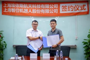 DFRobot联手星天地创客空间,打造航天科普教育新模式