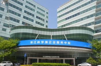 张江多措并举,用精细化服务持续优化营商环境