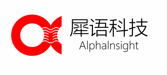 犀语科技首席科学家邱锡鹏博士荣获中国中文信息学会大奖