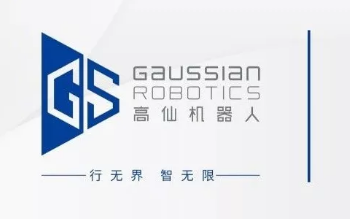 智能科技机智应对人力成本拐点,助力传统物业