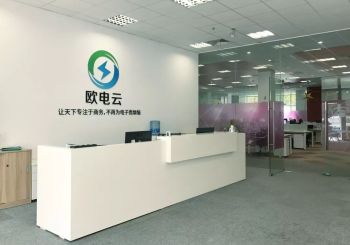 新零售的舞台上,创业者如何与大象共舞