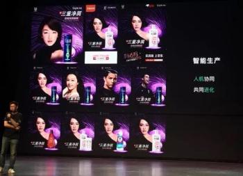 特赞发布数据智能产品TezignMind:进击创意资产数据化,从1到100