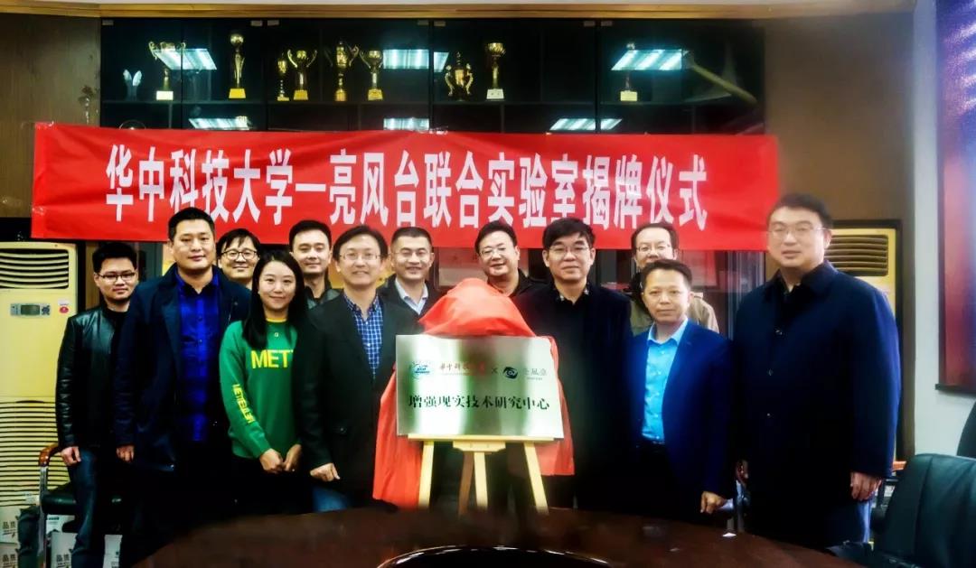 风鸣集团短剧，现代传媒的璀璨明珠，风鸣集团短剧，现代传媒的璀璨明珠