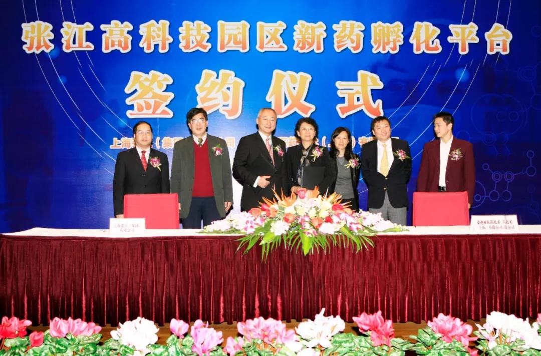 我们不是药神之CM082新药诞生记