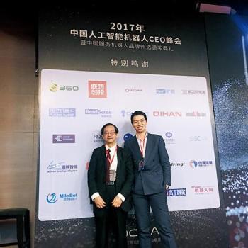 鲲云科技:科学家创业者,为物联网打磨中国芯