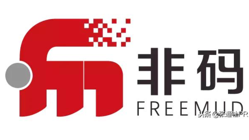 IDG、金沙江等顶级资本加持!非码科技又完成6000万元A+轮融资